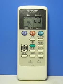 【中古】(非常に良い)シャープ エアコンリモコン A731JB