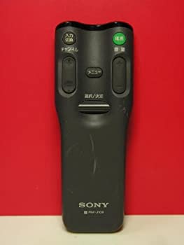 【中古】ソニー テレビリモコン RM-J109