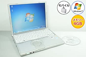 【中古】(非常に良い)【中古パソコン】 ノートパソコン Panasonic レッツノート CF-T8 Core2Duo-1.40GHz 4GB 160GB Windows7搭載 12.1型 1024x768 無線LAN リカバリ付
