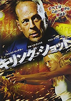【中古】(非常に良い)キリング・ショット [DVD]