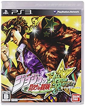 【中古】(非常に良い)ジョジョの奇妙な冒険 オールスターバトル (通常版) - PS3