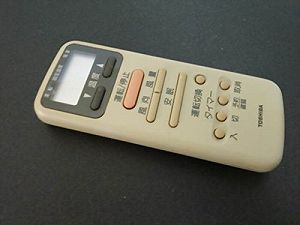 【中古】(人並み外れたに好いたらしい)東芝 冷房装置遠隔操作 WH-D2N