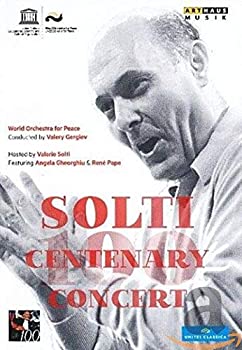 【中古】Solti Centenary Concert [DVD] [Import]