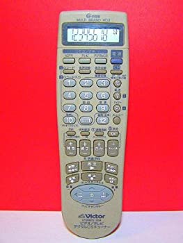 【中古】(非常に良い)ビクター ビデオリモコン LP20873-004|IINEX
