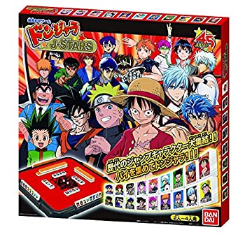 【中古】(人並み外れたに好いたらしい)ドンジャラ J-STARS
