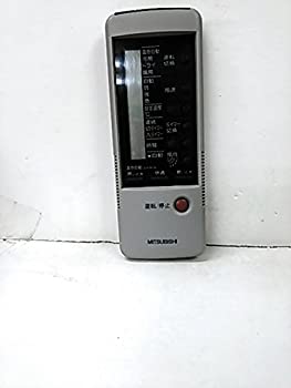 【中古】(人並み外れたに好いたらしい)三菱 冷房装置遠隔操作 4GY2