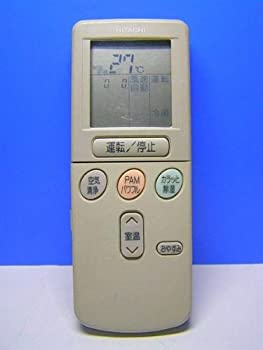 【中古】日立 冷房装置遠隔操作 RAR-2C1