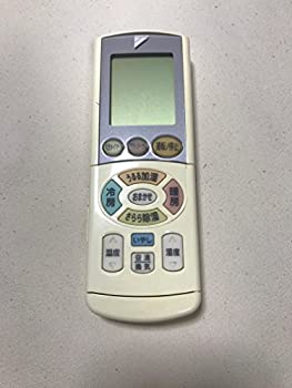 【中古】(非常に良い)ダイキン エアコンリモコン ARC444A1