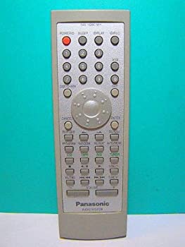 【中古】(非常に良い)パナソニック オーディオリモコン RAK-HDB01WH