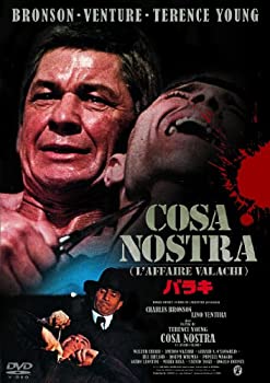 【中古】(非常に良い)バラキ [DVD]