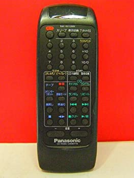 【中古】パナソニック オーディオリモコン RAK-RX128WH 4,553円
