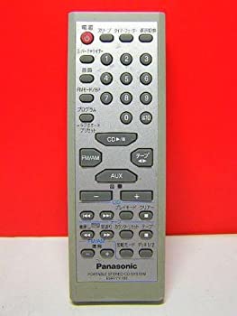 【中古】(非常に良い)パナソニック オーディオリモコン EUR7711160