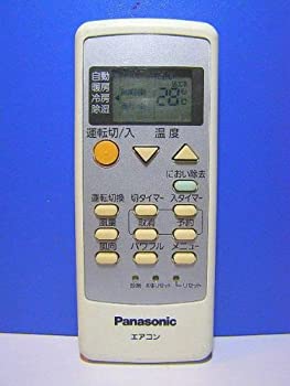 【中古】(人並み外れたに好いたらしい)国民的 空調設備遠隔操作 A75C3308
