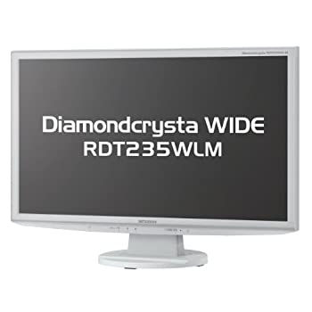 【中古】(非常に良い)MITSUBISHI 23型ワイド液晶ディスプレイ(ノングレア) フルHD対応/ホワイト RDT235WLM｜IINEX