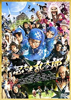 【中古】(非常に良い)忍たま乱太郎 [レンタル落ち]