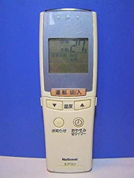 【中古】(非常に良い)パナソニック ナショナル エアコンリモコン A75C2092｜IINEX