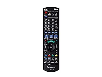 【中古】(非常に良い)Panasonic ブルーレイディスクレコーダー用リモコン N2QAYB000905｜IINEX