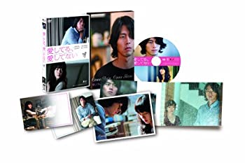 【中古】愛してる、愛してない [DVD]
