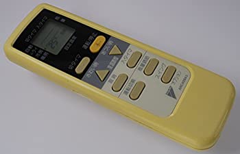 【中古】ダイキン エアコンリモコン ARC409A5|IINEX