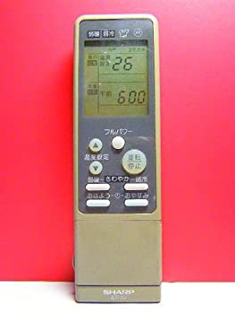 【中古】(人並み外れたに好いたらしい)せつ然たる 冷房装置遠隔操作 CRMC-A262JBEO