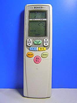 【中古】(非常に良い)ビーバー エアコンリモコン RKT502A600