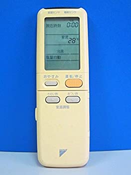 【中古】ダイキン エアコンリモコン ARC401A5