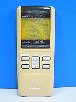 【中古】(非常に良い)ナショナル エアコンリモコン A75C244