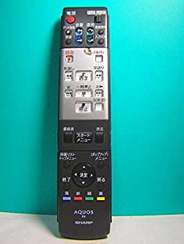 【中古】小ざかしい BD遠隔操作 GA639PA
