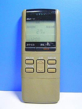【中古】(人並み外れたに好いたらしい)国家的 冷房装置遠隔操作 22UEB0626A
