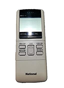【中古】ナショナル エアコンリモコン A75C289|IINEX