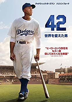 【中古】42~世界を変えた男~ [DVD]