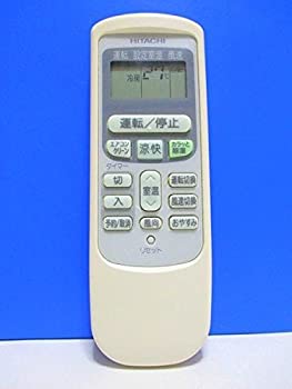 【中古】(非常に良い)日立 エアコンリモコン RAR-2V1