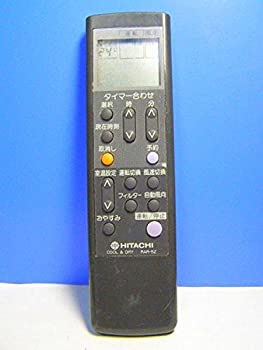 【中古】(人並み外れたに好いたらしい)日立 冷房装置遠隔操作 RAR-5Z