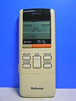 【中古】(人並み外れたに好いたらしい)国家的 冷房装置遠隔操作 A75C486