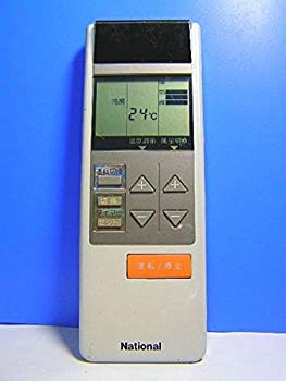 【中古】国家的 冷房装置遠隔操作 A75C143