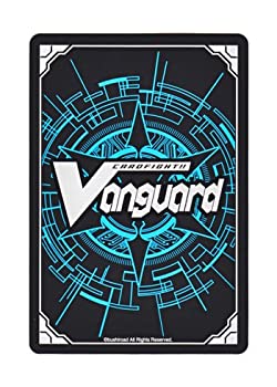 【中古】ヴァンガード 日本語版 MBT01／S03 煉獄皇竜 ドラゴニック・オーバーロード・ザ・グレート (SP)