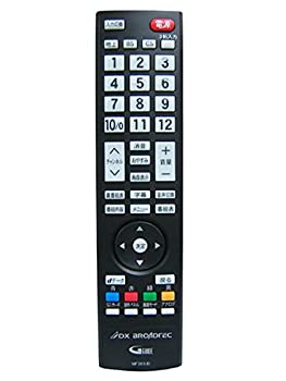 【中古】デジタル高品位テレビ液晶テレビ受像機相応う遠隔操作 URMT46NDC001 ※相応う機種 LVW-326