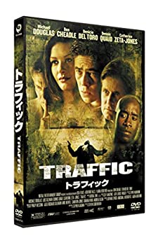 【中古】(非常に良い)トラフィック 2枚組 [DVD]