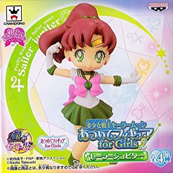 【中古】(非常に良い)美少女戦士セーラームーン あつめてフィギュア for Girls2 ［B.セーラージュピター］(単品)