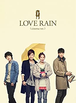 【中古】ラブレイン《劇場ver.》『運命の恋』編／『禁じられた愛』編 (DVD／2枚組)