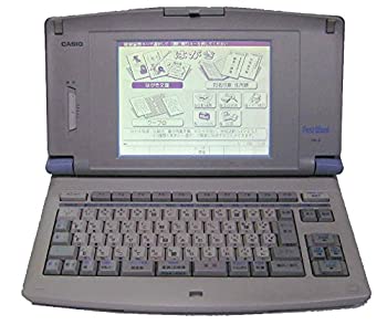 【中古】(非常に良い)CASIO ワープロ ポストワード HX-3 カシオ Post Word