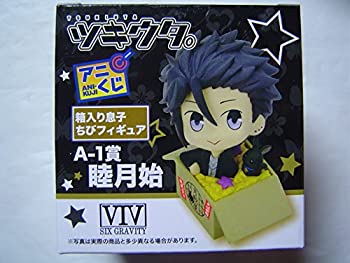 【中古】アニくじ ツキウタ。 SIX GRAVITY Aー1賞 箱入り息子ちびフィギュア 睦月始