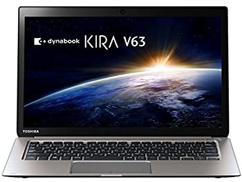【中古】東芝 dynabook KIRA V63／なおなお書き