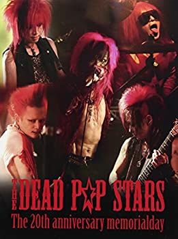 【中古】(非常に良い)トゥエンティス・アニバーサリー・メモリアル・デイ [DVD]