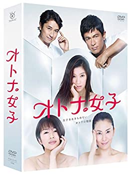 【中古】オトナ女子 DVD-BOX
