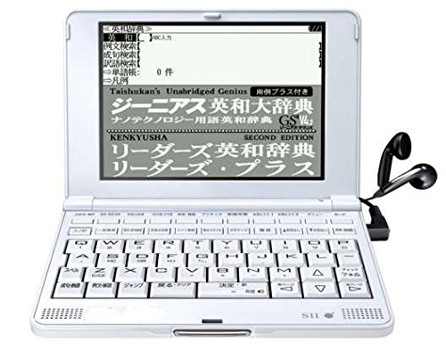 【中古】(人並み外れたに好いたらしい)セイコーインスツル 集積回路 DICTIONARY 陰電子字引き SL901X（SR-S9001/授業時間売りわたす版） 英語 物音相応うひな形