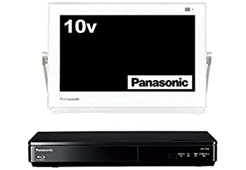 【中古】(非常に良い)パナソニック 10V型 液晶 テレビ プライベート・ビエラ UN-10TD6-W ブルーレイディスクプレイヤー付HDDレコーダー付き｜IINEX