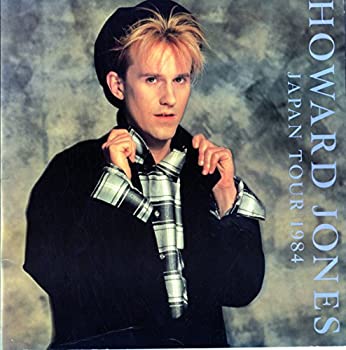 【中古】[演奏会小冊子]HOWARD JONES JAPAN TOUR 1984[1984年9月23日LIVE TOUR]