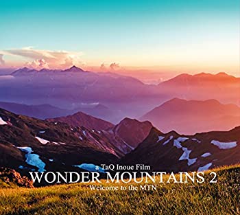 【中古】(非常に良い)Wonder Mountains 2 (htod0012)[ゴキゲン山映像] [DVD]