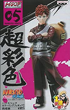 【中古】(非常に良い)NARUTO　疾風伝　超彩色 ハイスペックカラーリングフィギュア 05 我愛羅 11,151円